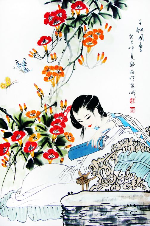 古代美女圖