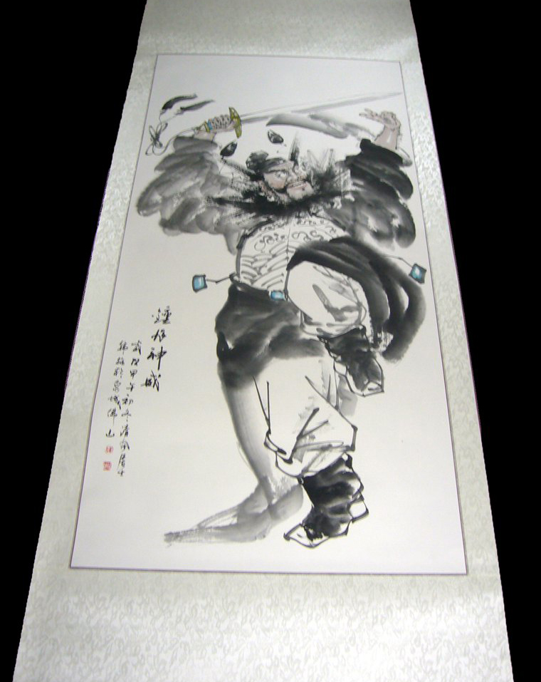 鐘馗圖