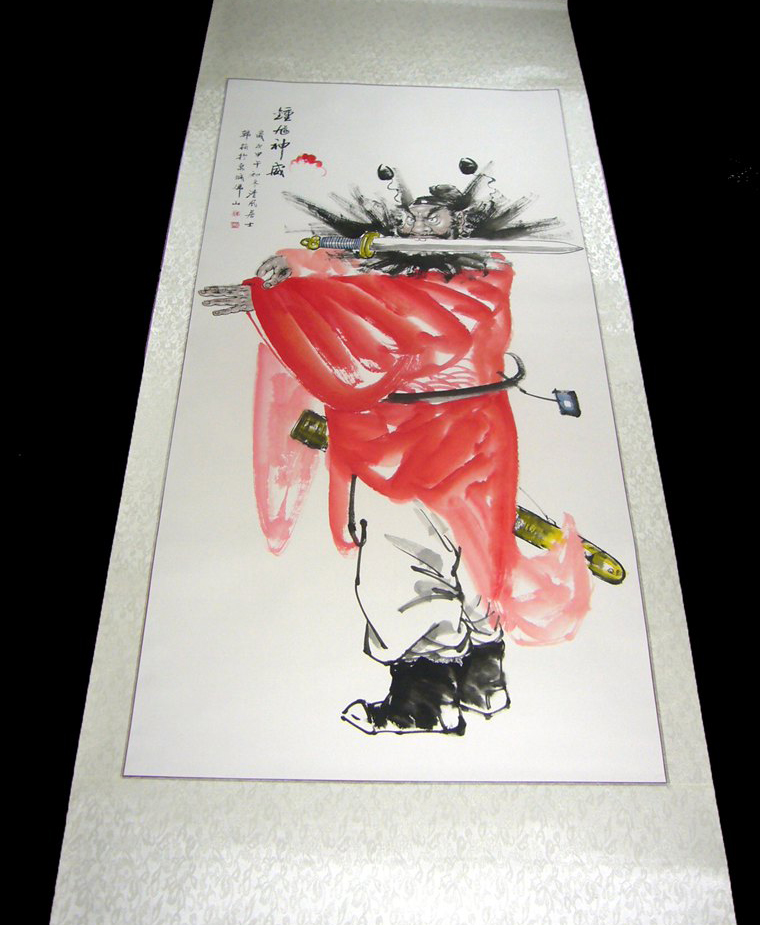 鐘馗畫