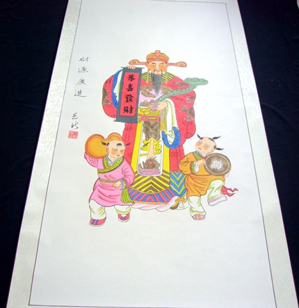 財神爺圖