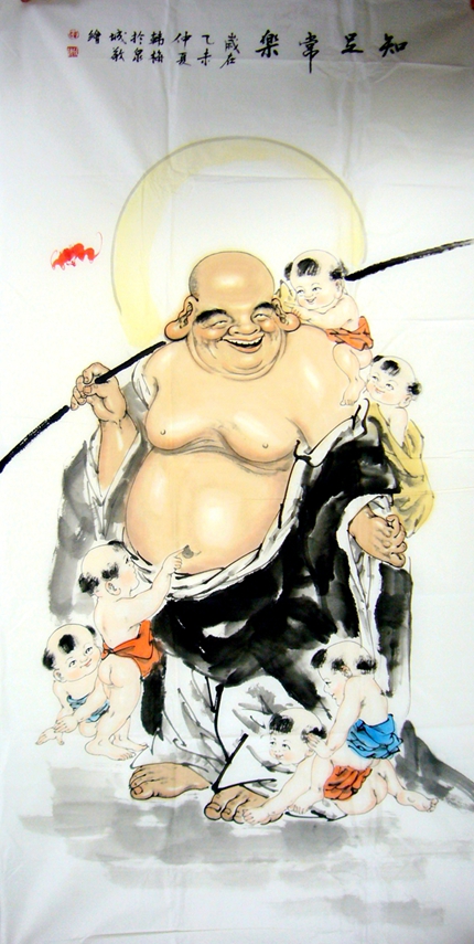 水墨畫彌勒佛
