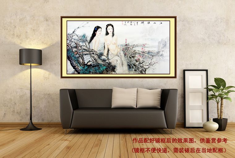 精品人物畫江山雙嬌