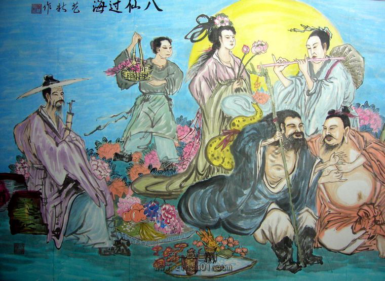 人物畫八仙過海