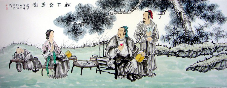 國畫松下對弈圖
