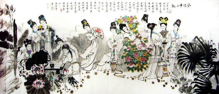 國畫金陵十二釵