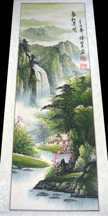 山水畫四條屏