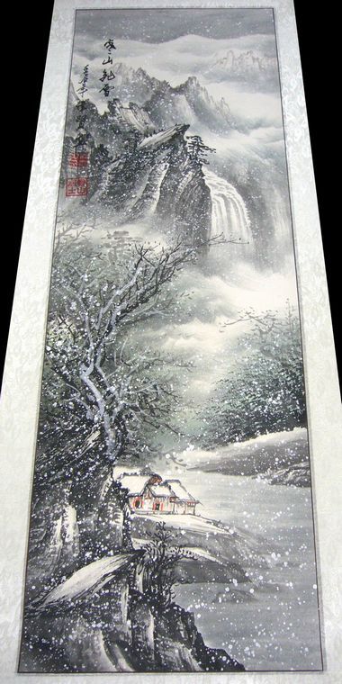 山水畫四條屏