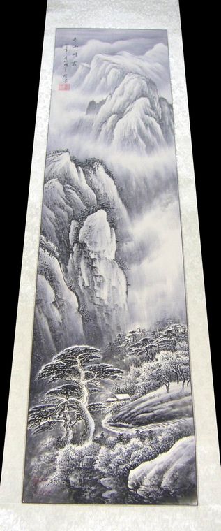 四景山水圖
