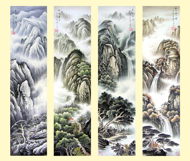 四景山水圖
