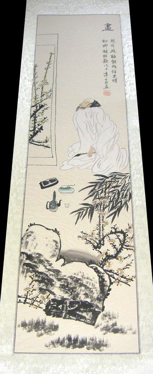 琴棋書畫套畫