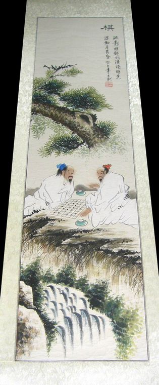 琴棋書畫套畫