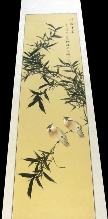 梅蘭竹菊四條屏