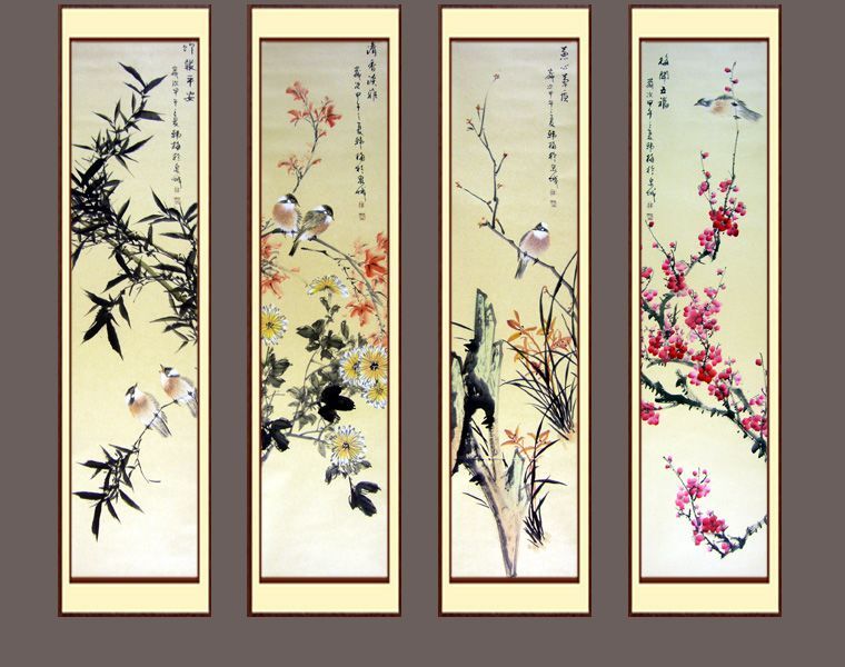梅蘭竹菊四條屏