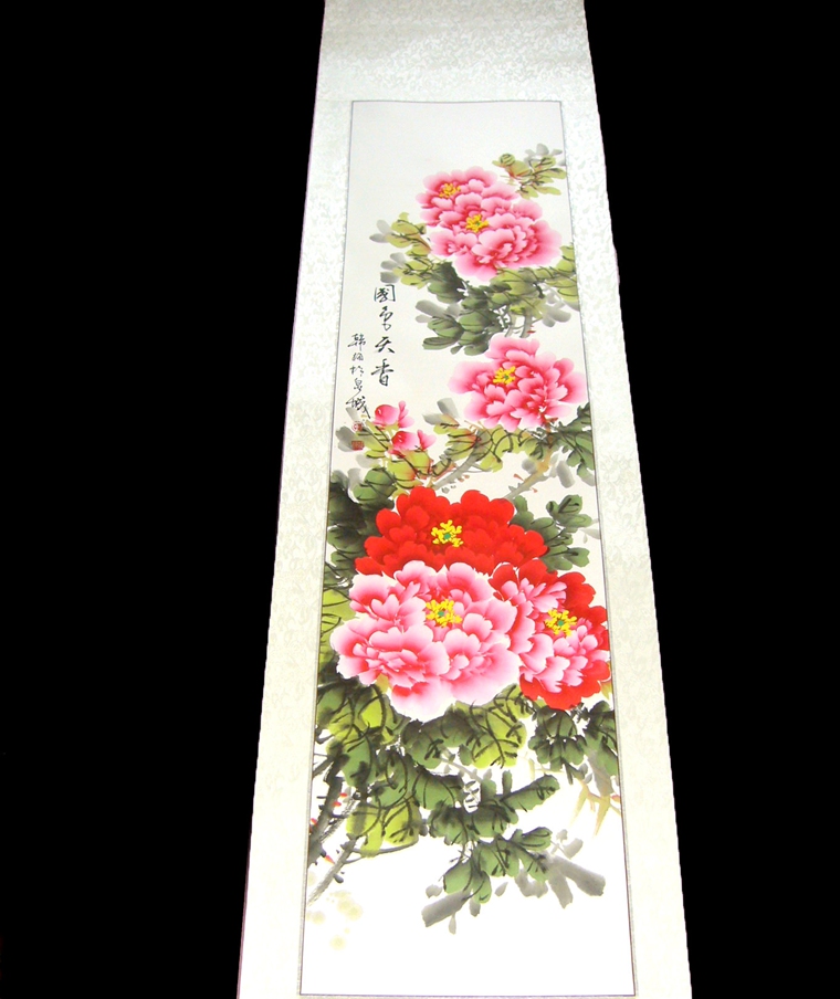 牡丹四條屏套畫(huà)