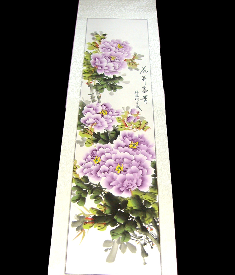 牡丹四條屏套畫(huà)