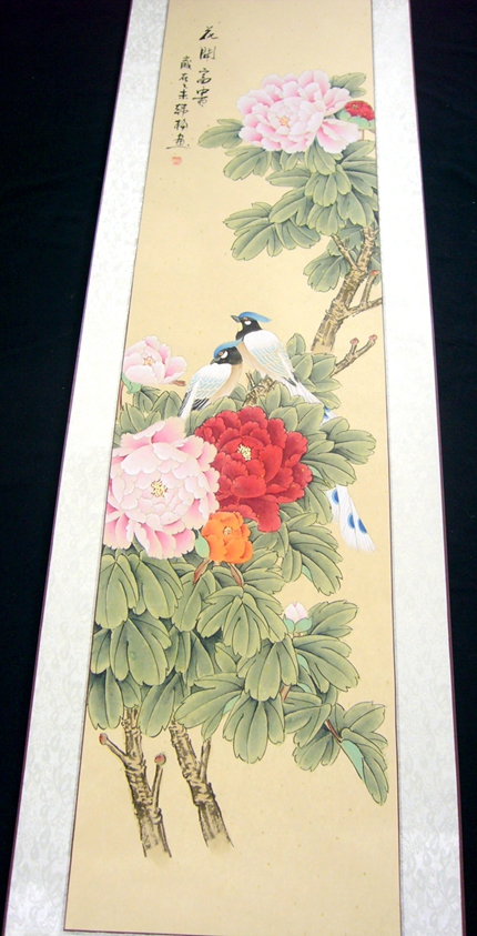 工筆花鳥四條屏