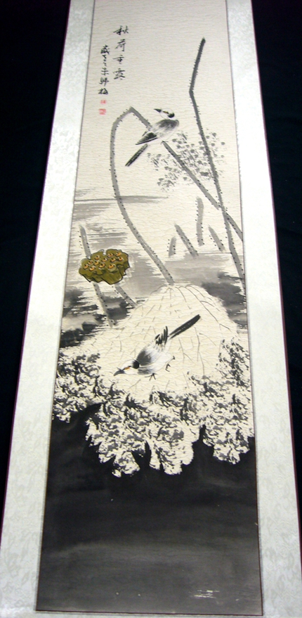水墨荷花四條屏