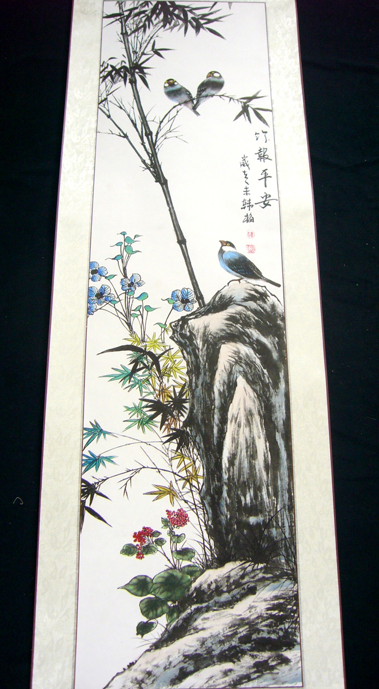 花鳥四條屏