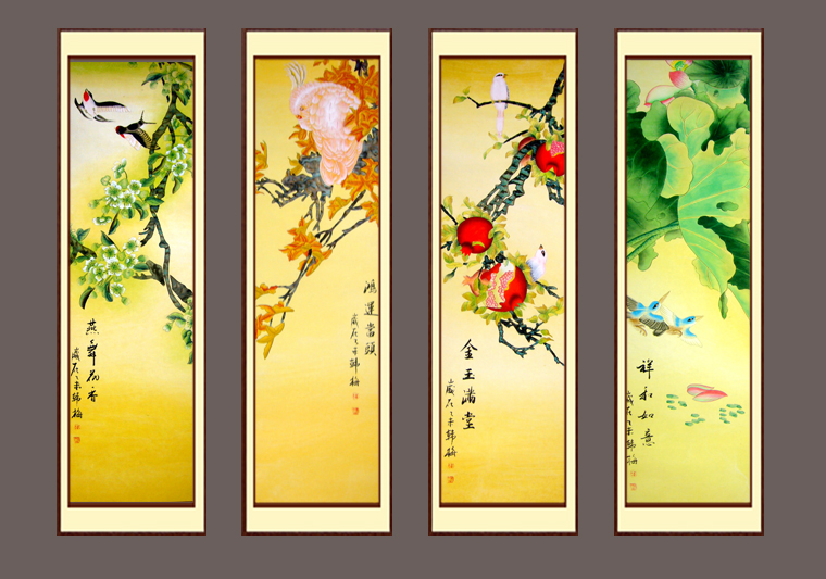 國畫花鳥四條屏