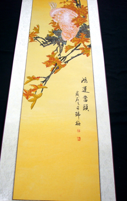 國畫花鳥四條屏