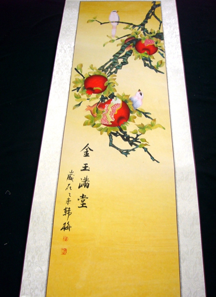 國畫花鳥四條屏