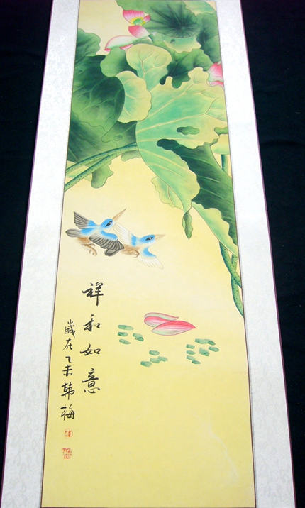 國畫花鳥四條屏