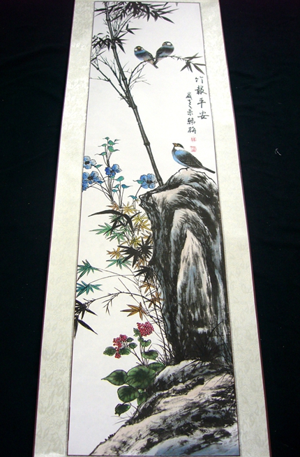 國畫花鳥四條屏