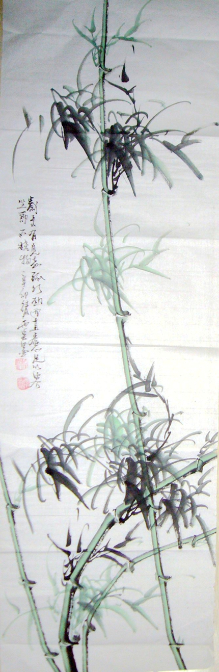 國畫梅蘭竹菊