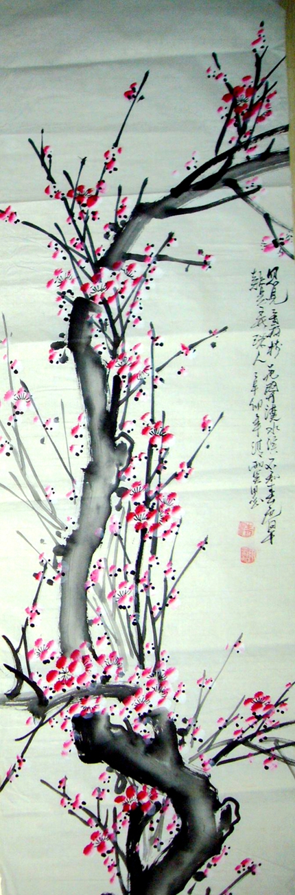 國畫梅蘭竹菊