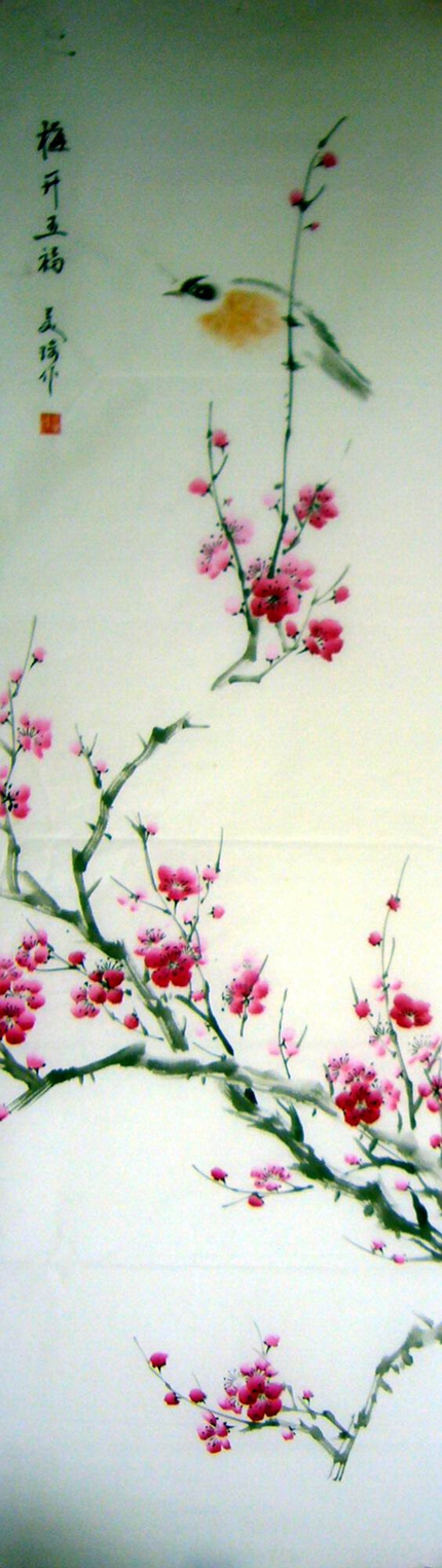 國畫四君子梅蘭竹菊
