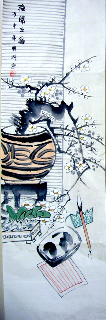 花鳥套畫