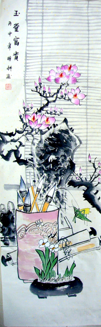 花鳥套畫