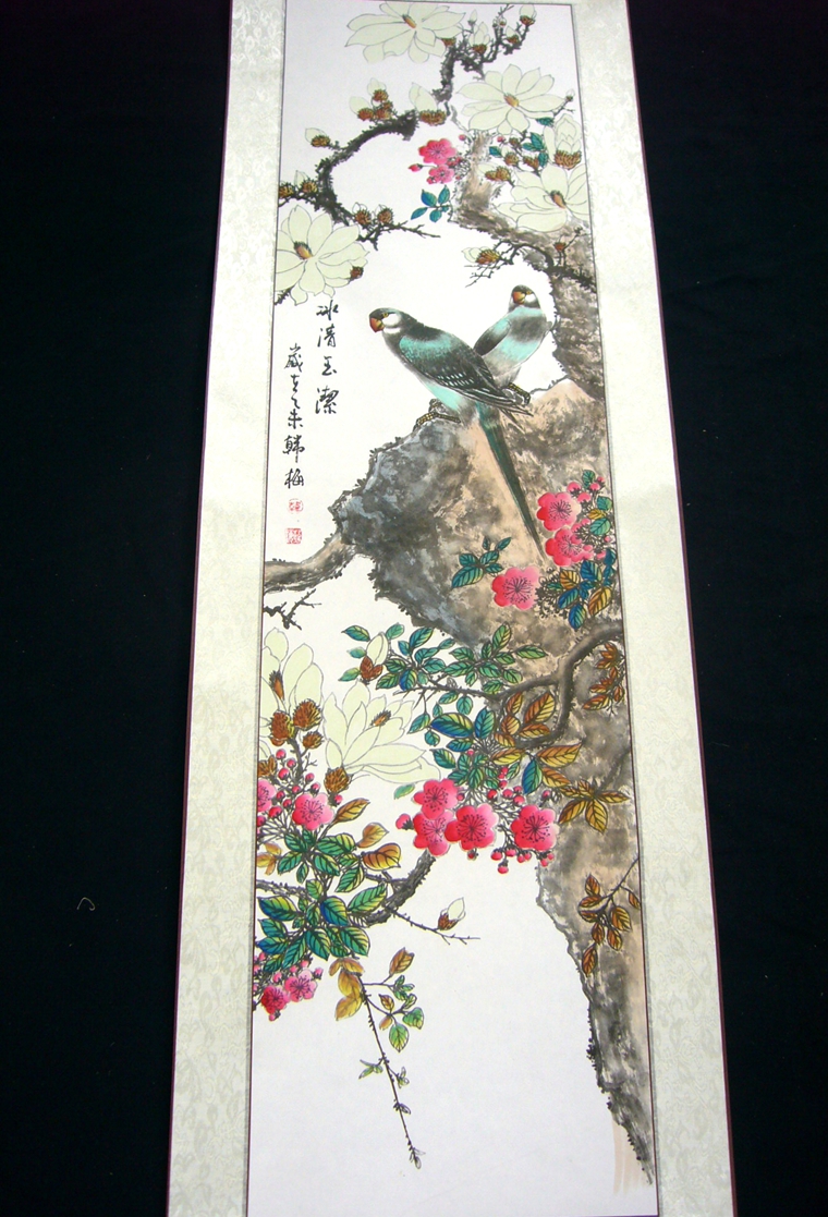 花鳥四條屏