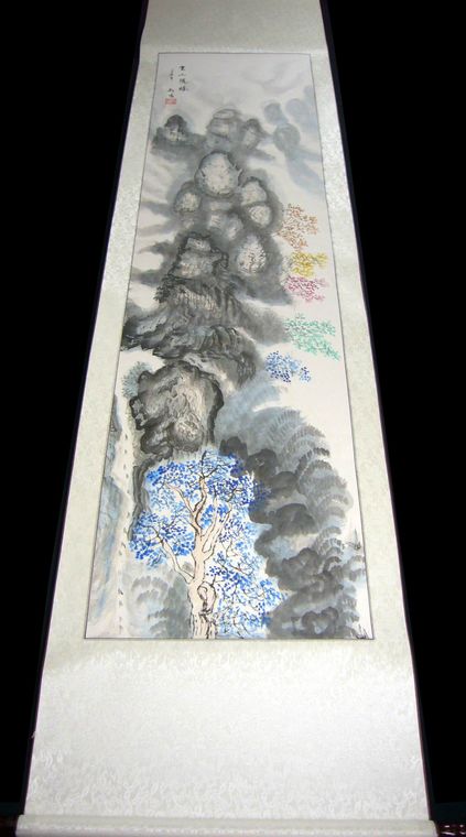 六尺對(duì)開(kāi)山水畫(huà)四條屏