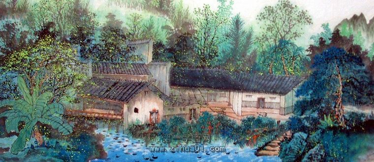 國畫田園山水