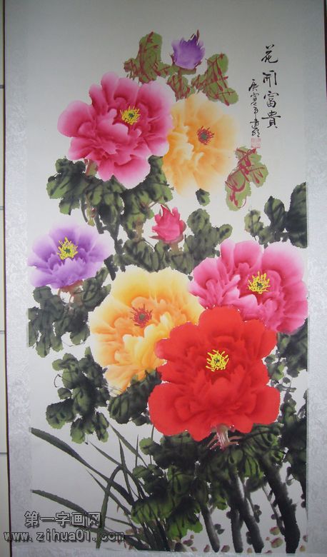 三尺牡丹圖作品