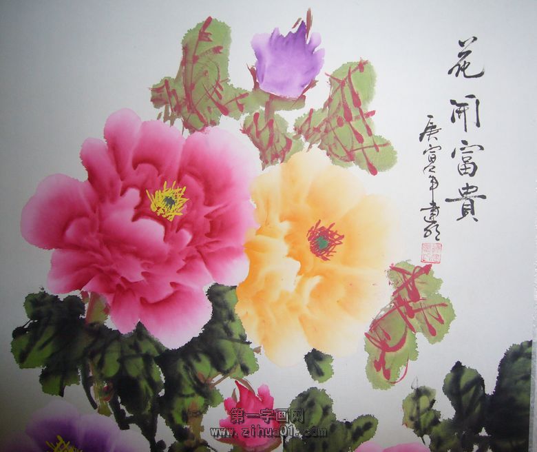 三尺牡丹圖作品