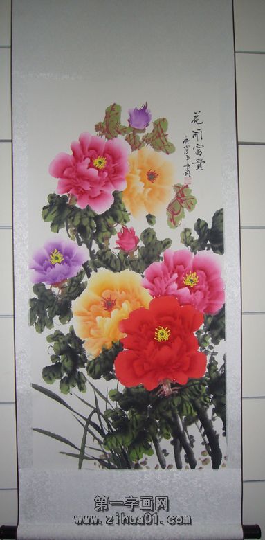 三尺牡丹圖作品
