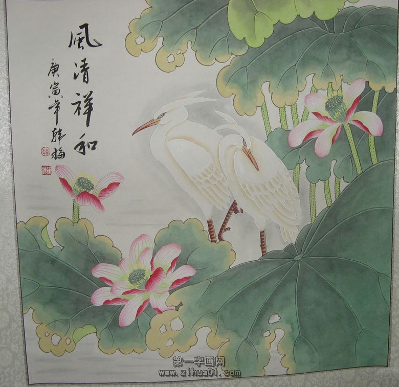 工筆花鳥