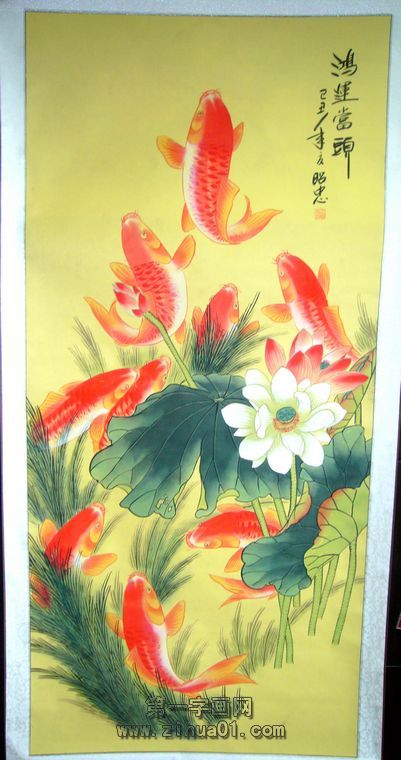 龍躍天門