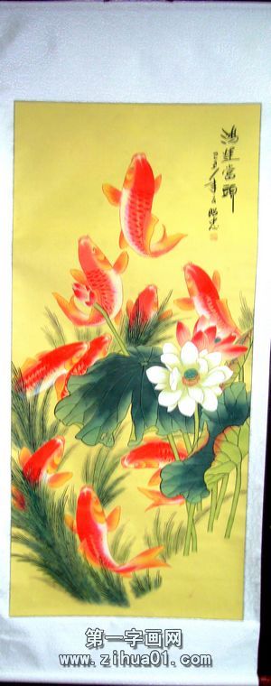 龍躍天門