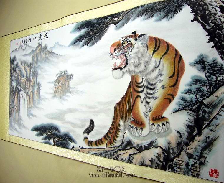 國畫上山虎