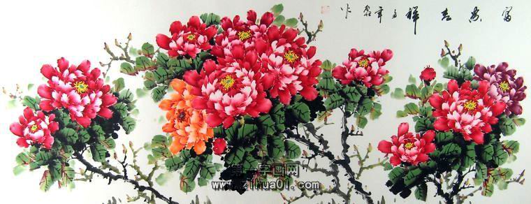 寫意牡丹作品欣賞
