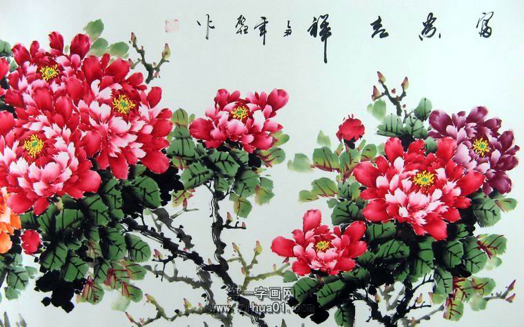 寫意牡丹作品欣賞