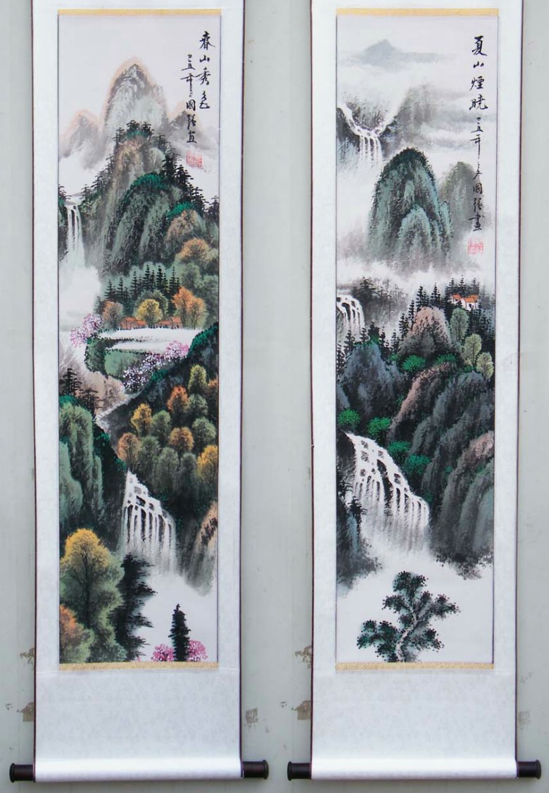 四季山水畫