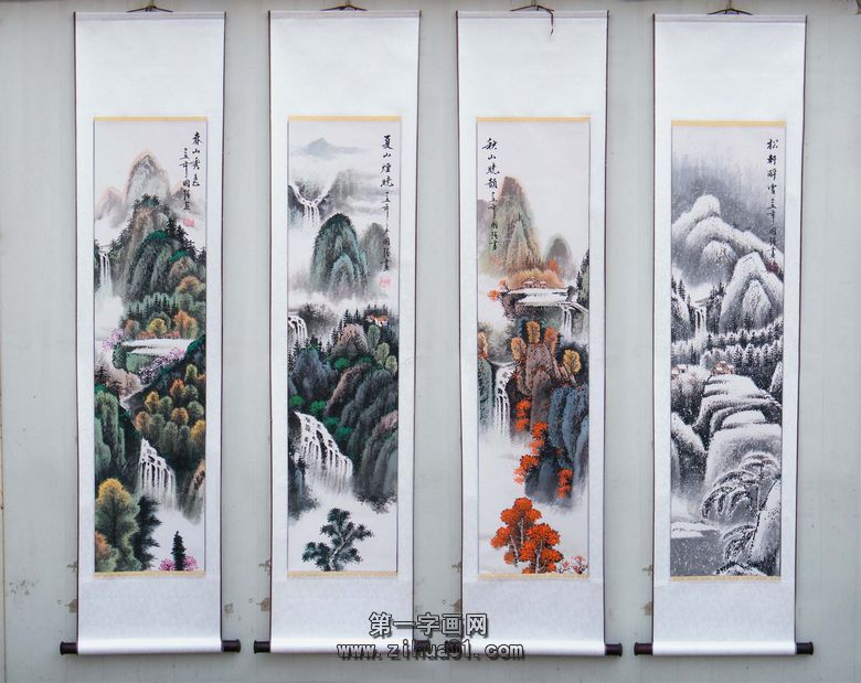 四季山水畫精品