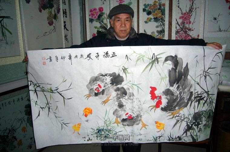 吉祥如意雄雞圖