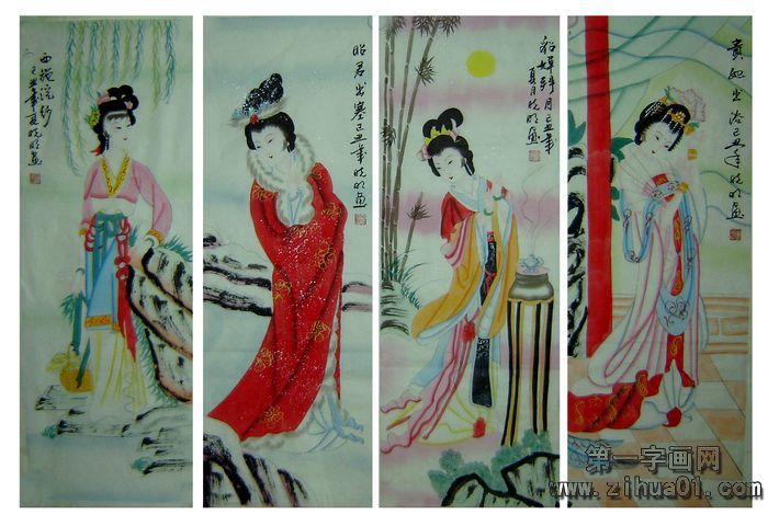 四大美女國畫套圖