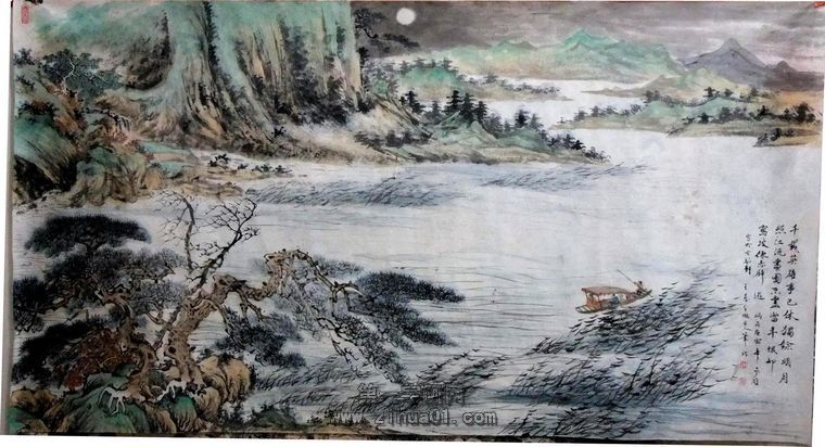 山水畫名家作品